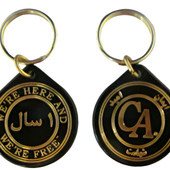1 to 10 Year Keytags (Farsi)